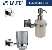 Набор аксессуаров для ванной Lauter 21SH6061 + 21SH6171 + 21SH6091 (Chrome, 3 предмета)