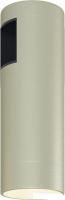 Трековый светильник Arlight ART-APRIORI-SPOT-R40-8W Warm3000 OG 36deg 053949