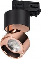 Трековый светильник Arlight SP-PLURIO-TRACK-4TR-R77-9W Day4000 BK-COP 36deg 038109