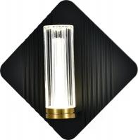 Бра Indigo Light Rilievo V000201L