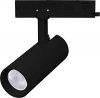 Трековый светильник Arlight ART-APRIORI-FLAT-L500-15W Day4000 OG 120deg 053969