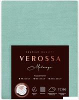 Постельное белье Verossa 200x220 776133 (Melange Emerald)