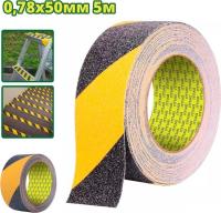 Лента противоскользящая Dyllu DTVA3560