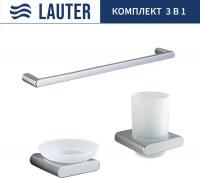 Набор аксессуаров для ванной Lauter 21SH57061 + 21SH57051 + 21SH70101 (Chrome, 3 предмета)