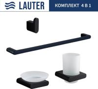 Набор аксессуаров для ванной Lauter 21SH57062 + 21SH57052 + 21SH57092 + 21SH70102 (Matt Black, 4 пре