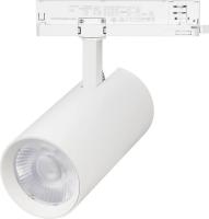 Трековый светильник Arlight LGD-GERA-4TR-R90-40W Warm3000 WH 15deg 055162