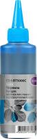 Чернила CACTUS CS-I-BT5000C