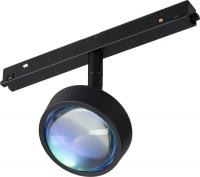 Трековый светильник Arlight MAG-ORIENT-SUNSET-R76-6W Day4000-MIX BK 70deg 048331