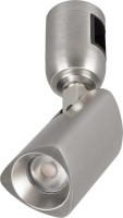 Трековый светильник Arlight ART-APRIORI-SPOT-TURN-R45-8W Warm3000 TN 36deg 047797