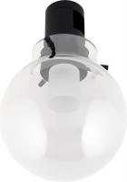 Трековый светильник Arlight ART-APRIORI-ZORB-С-R110-5W Day4000 BK 85deg 049232