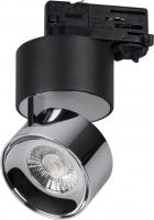 Трековый светильник Arlight SP-PLURIO-TRACK-4TR-R77-9W Warm3000 BK-CHR 36deg 038125