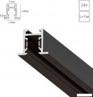 Шинопровод Arte Lamp Presto A623106