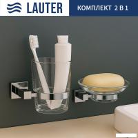 Набор аксессуаров для ванной Lauter 21SH6061 + 21SH6051 (Chrome, 2 предмета)