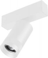 Трековый светильник Arlight MAG-SPOT-ZOOM-45-R60-15W Day4000 WH 15-50deg 052299