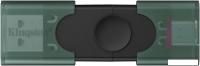 USB Flash Kingston DataTraveler Duo 256GB DTDEG2/256GB