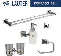 Набор аксессуаров для ванной Lauter 21SH6081 + 21SH6171 + 21SH6091 + 21SH6071 + 21SH6021 (Chrome, 5