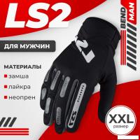 Мотошлем LS2 Bend Man (XXL, черный/серый)