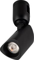 Трековый светильник Arlight ART-APRIORI-SPOT-TURN-R45-8W Day4000 BK 36deg 039397