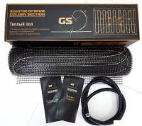 Нагревательный мат Золотое сечение GS-80-0.5 с терморегулятором RТС 70.26