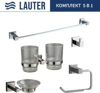 Набор аксессуаров для ванной Lauter 21SH6081 + 21SH6051 + 21SH6091 + 21SH6071 + 21SH6011 (Chrome, 5