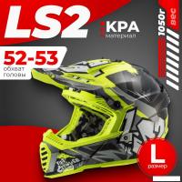 Мотошлем LS2 MX437 Fast 2 Mini Crusher (L, черный/желтый)