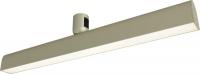 Трековый светильник Arlight ART-APRIORI-FLAT-L500-15W Warm3000 OG 120deg 053974