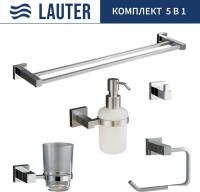Набор аксессуаров для ванной Lauter 21SH6061 + 21SH6171 + 21SH6091 + 21SH6071 + 21SH6021 (Chrome, 5