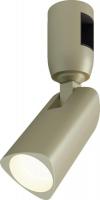 Трековый светильник Arlight ART-APRIORI-SPOT-TURN-R45-8W Warm3000 OG 36deg 053952