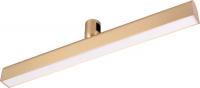 Трековый светильник Arlight ART-APRIORI-FLAT-L500-15W Day4000 GD 120deg 044907