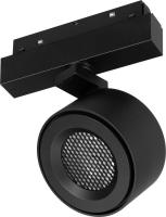 Трековый светильник Arlight MAG-ORIENT-POINT-R80-12W Day4000 BK 18deg 047140