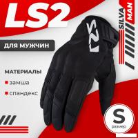 Мотошлем LS2 Silva Man (S, черный)