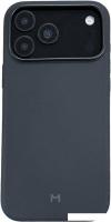 Чехол для телефона Magssory CSL045 для iPhone 17 Pro Max Midnight CSL045m