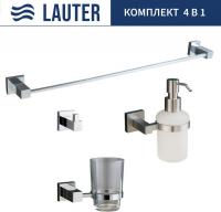Набор аксессуаров для ванной Lauter 21SH6061 + 21SH6171 + 21SH6091 + 21SH6011 (Chrome, 4 предмета)