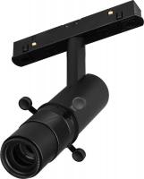 Трековый светильник Arlight MAG-ORIENT-SPOT-CROP-ZOOM-TC-R35-6W Day4000 BK 19-29deg 045066