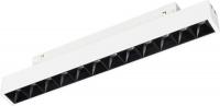 Трековый светильник Arlight MAG-ORIENT-LASER-L235-8W Warm2700 WH 24deg 051734