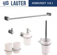 Набор аксессуаров для ванной Lauter 21SH2081 + 21SH42091 + 21SH2091 + 21SH42011 + 21SH2111 (Chrome,