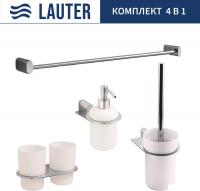Набор аксессуаров для ванной Lauter 21SH2081 + 21SH42091 + 21SH42011 + 21SH2111 (Chrome, 4 предмета)