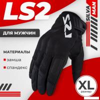 Мотошлем LS2 Silva Man (XL, черный)