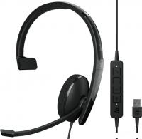 Офисная гарнитура Epos Adapt 130T USB II