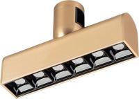 Трековый светильник Arlight ART-APRIORI-LASER-L165-8W Day4000 GD 48deg 044903