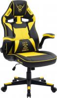 Игровое (геймерское) кресло FLOKY Asgard Yellow-Black (желтый/черный)