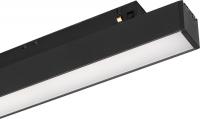 Трековый светильник Arlight MAG-ORIENT-FLAT-L350-12W Day4000 BK 80deg 048750