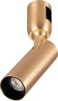 Трековый светильник Arlight ART-APRIORI-SPOT-TURN-R38-8W Day4000 GD 36deg 049290
