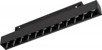 Трековый светильник Arlight MAG-ORIENT-LASER-L235-8W Warm2700 BK 24deg 049996