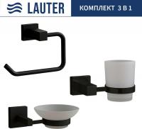 Набор аксессуаров для ванной Lauter 21SH6062 + 21SH6052 + 21SH6072 (Matt Black, 3 предмета)