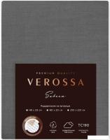 Постельное белье Verossa 200x220 780677 (сатин/Graphite)