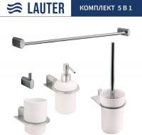 Набор аксессуаров для ванной Lauter 21SH2061 + 21SH42091 + 21SH2091 + 21SH42011 + 21SH2111 (Chrome,