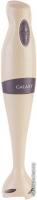 Погружной блендер Galaxy Line GL2101