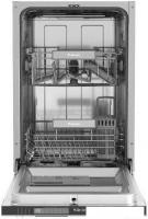 Встраиваемая посудомоечная машина ARDO DBEA9452B2