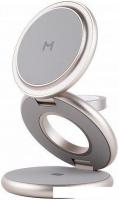 Беспроводное зарядное Magssory Disc Signature Edition 3 в 1 для Apple WCH033 (титановый)